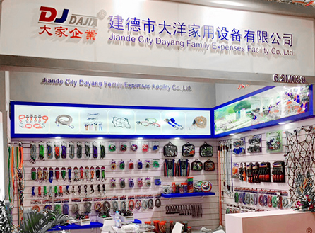Jiande City Dayang Family Ausgaben Einrichtung in Ausstellung