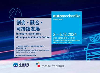 Dayang präsentieren innovative Frachtlösungen bei Automechanika Shanghai 2024