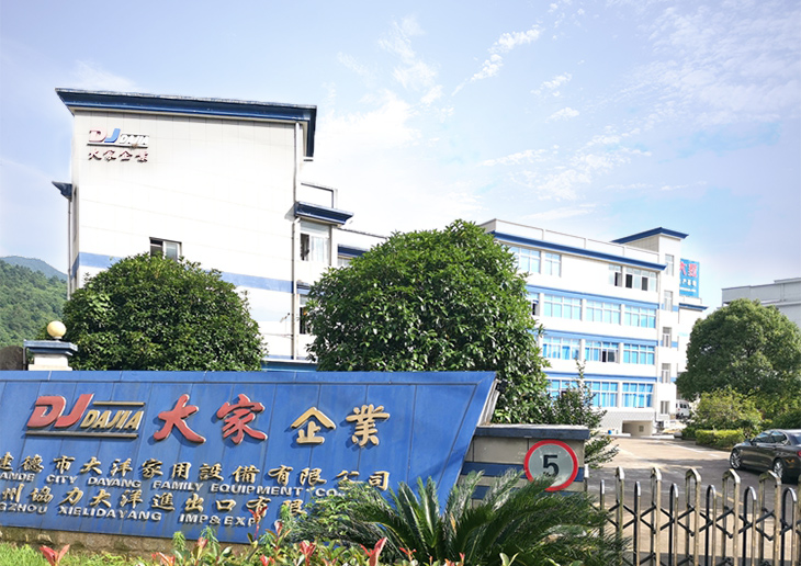 Jiande City Dayang Family Ausgaben Facility Co., Ltd.